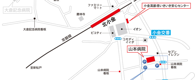山本病院 マップ